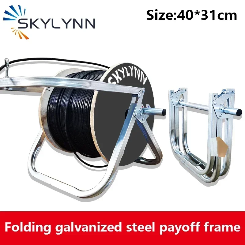 

NEW Foldable Galvanized Steel Pay-Off Rack Labor-Saving Artifact For FTTH Drop Cable Network Cable Cat6/Cat7