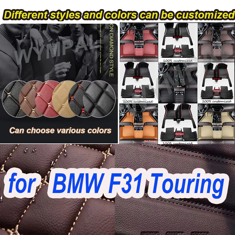 

Роскошные автомобильные коврики на заказ для BMW F31 Touring 2013 2014 2015 2016, авто, роскошные кожаные коврики
