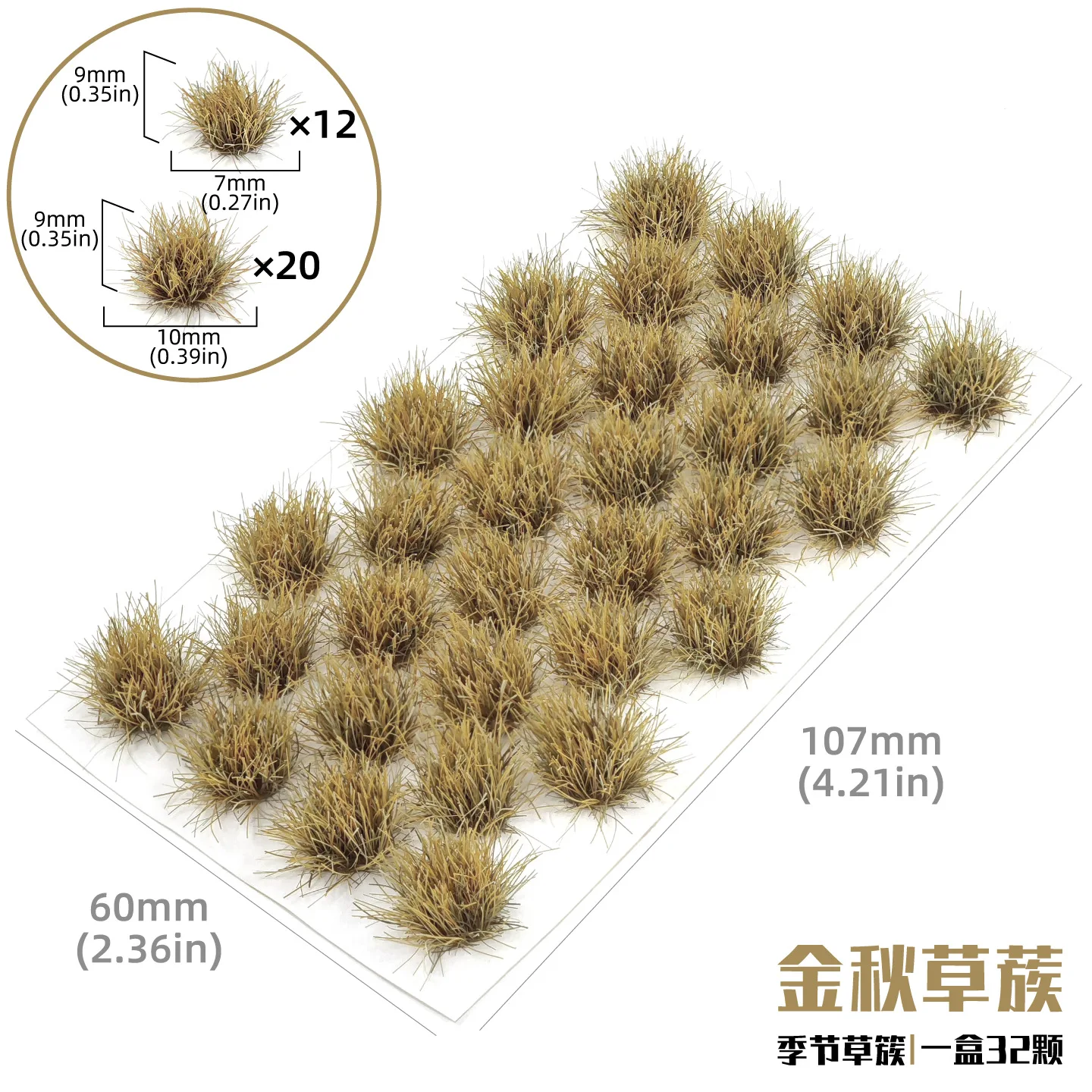 

32PCS 9MM Miniature Grass Tuft Model for Diy Model Making/Wargame/Military Scenery/Railway Train Layout/Garden Decor for Diorama