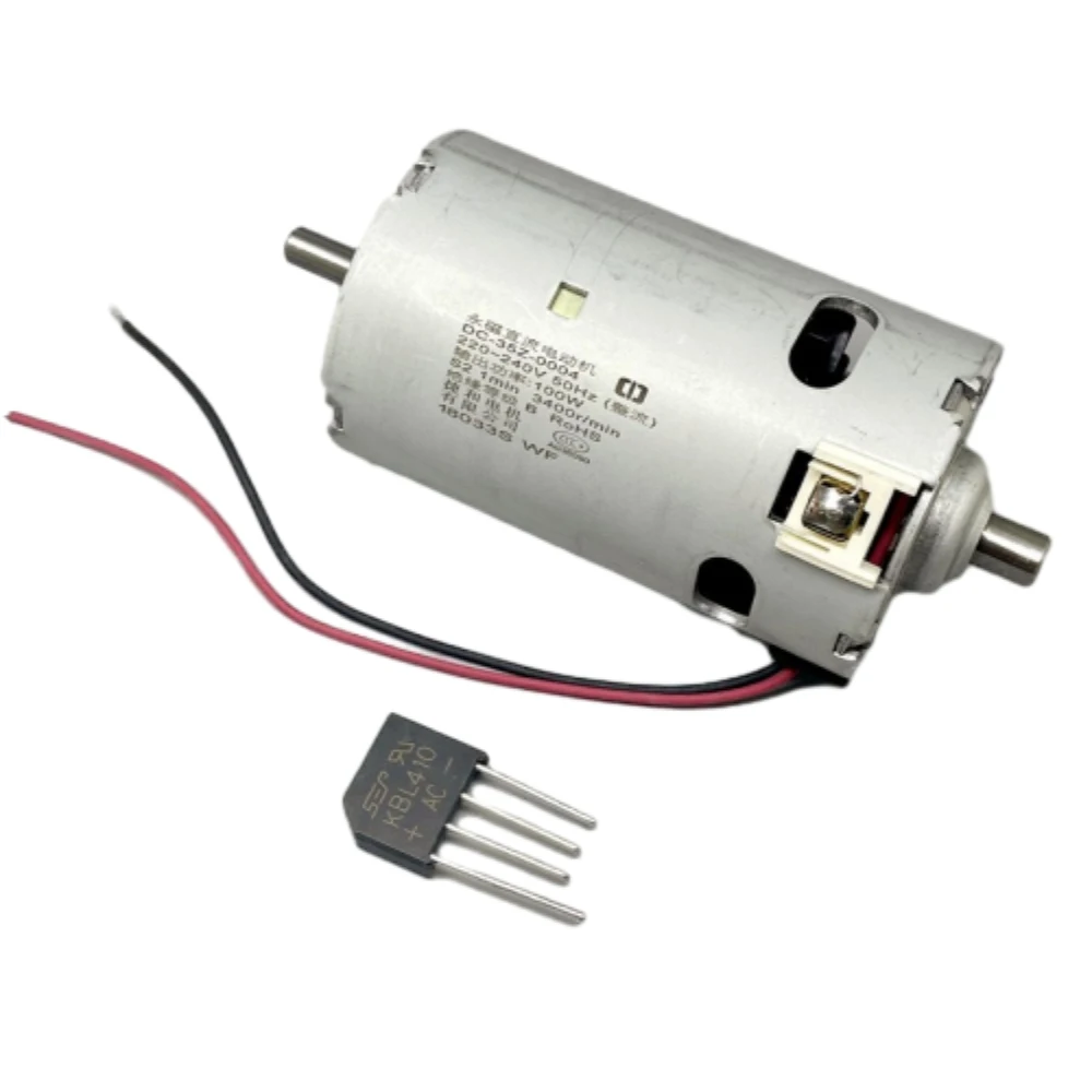 

1PCS Permanent Magnet DC Motor DC12-220V 6550 RPM High Speed Large Torque DC Motor with Rectifier Bridge