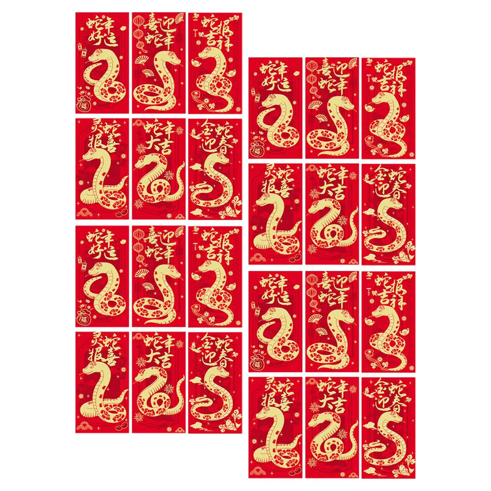 

24Pcs Red Envelopes Chinese Style Traditional Money Envelopes for Year of Snake Festival Occasions Lucky Red Packets Spring