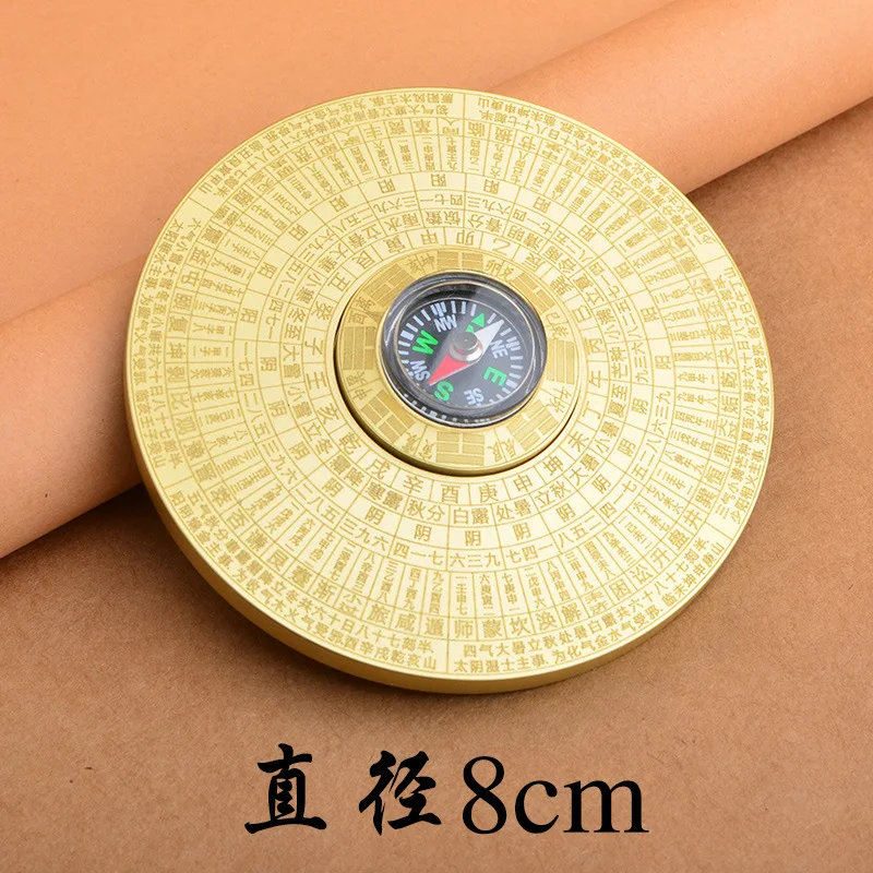 Rotatable Feng Shui Compass Chinese Tai Chi Yin Yang Luopan Copper Alloy High-precision Professional LuoJingYi Home Decoration