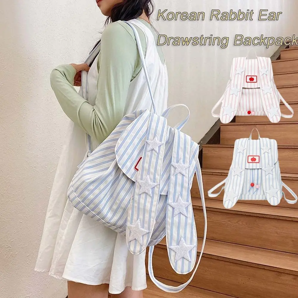 

Sweet Korean Drawstring Backpack Large Capacity Scratch Prevention Rabbit Ear School Bag Polyester Canvas Striped Star Backpack