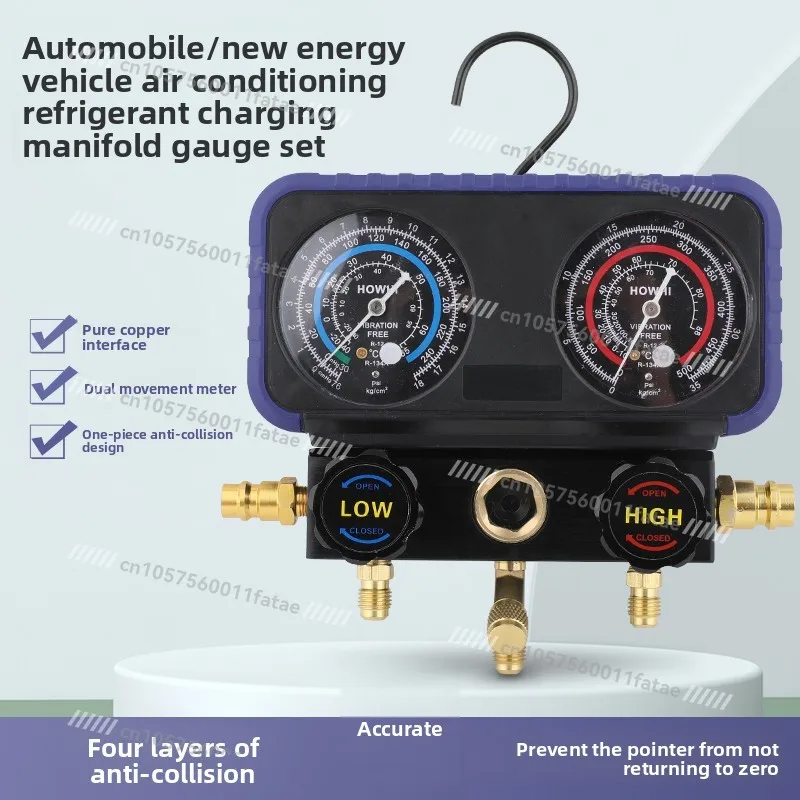 R134 Automobile Pressure Household Car Air Conditioner Fluoridation Tool Set