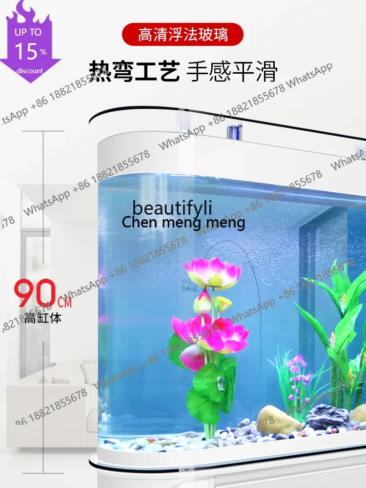 Fish Tank Aquarium Household Medium and Large Living Room Partition Screens Fish Globe Ecological Glass EntrancezG185