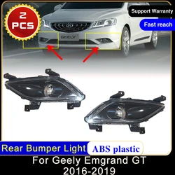 For Geely Emgrand GT Borui GC9 2016 2017 2018 2019 Front Fog Light Warning Signal Driving Lamp Foglamp Car Foglight Assembly