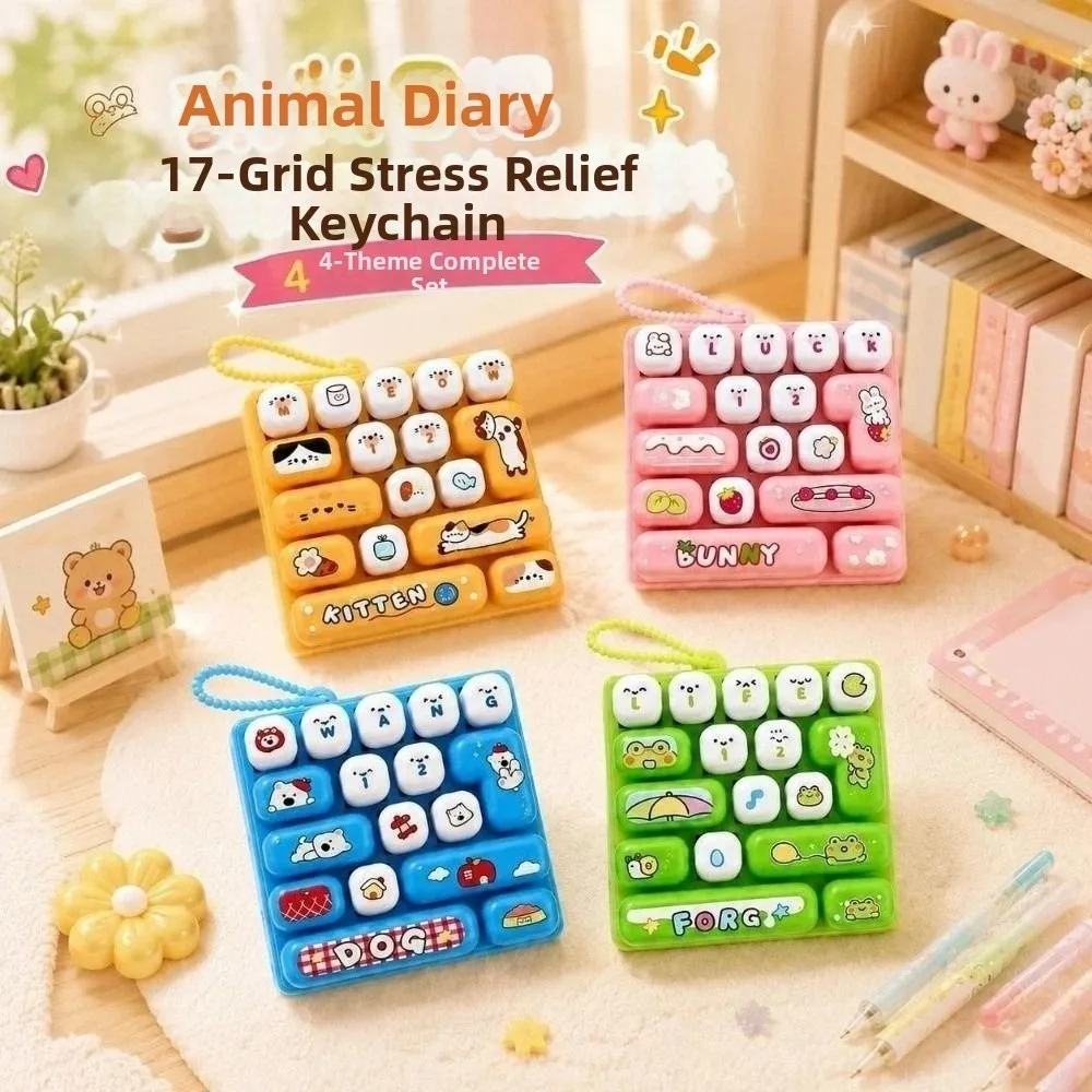 Cartoon 17 Keys Keyboard Keychain Pressable Keys Animals Fingertip Button Keyring Portable Creative Sensory Clicker