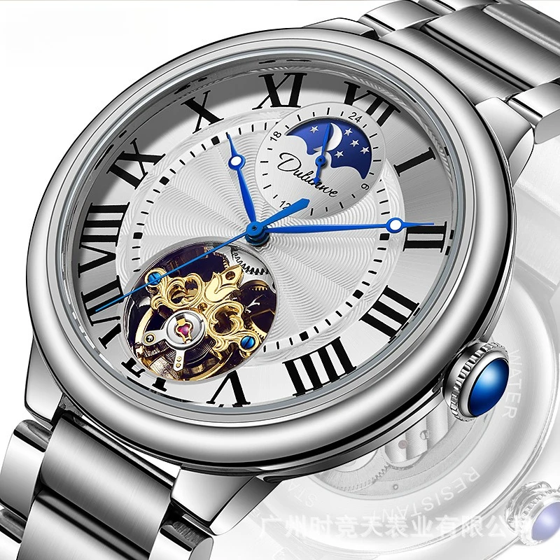 Stainless Steel Blue Balloon Series Skeleton Flywheel Moonphase Luminous Waterproof Self-Wind Automatic Watch for Men