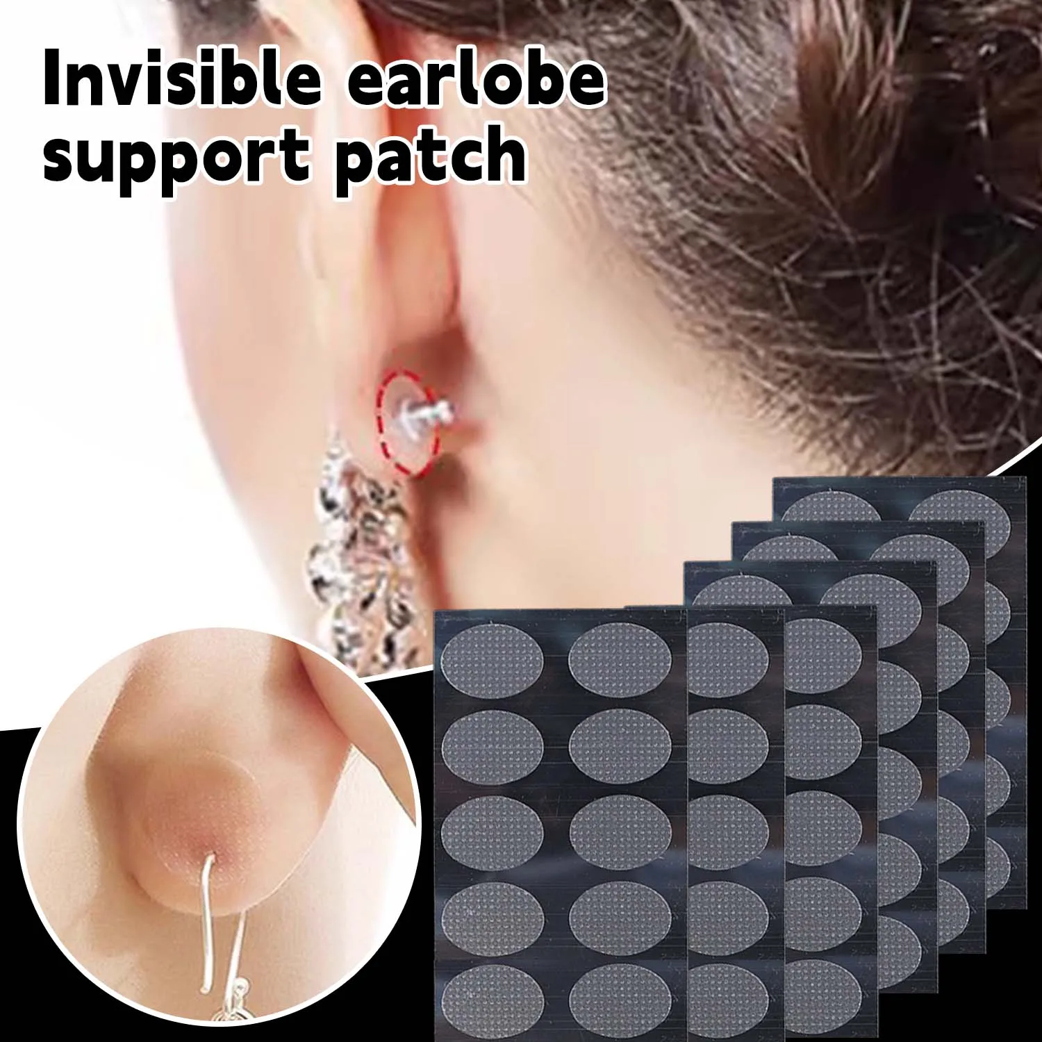 1000 قطعة من ملصقات الأذن الواقية غير المرئية للأقراط الممتدة لردهات الأذن وتخفيف الضغط من الأقراط الثقيلة
