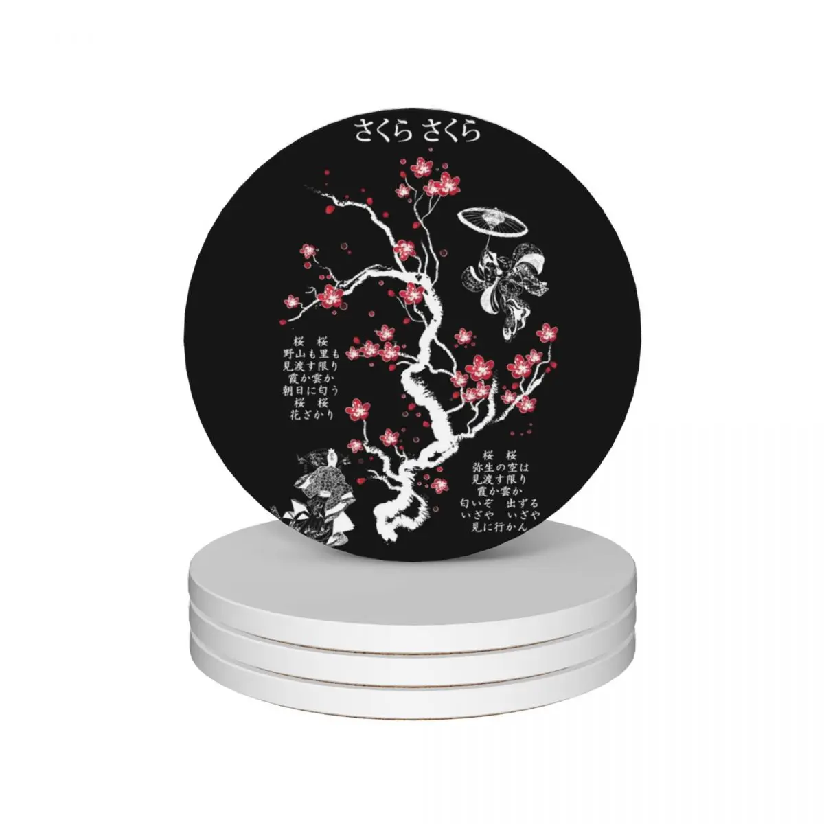 

Sakura Sakura (White) Ceramic Coasters (Set of 4) for cups set plate coffee cup stand cute Coasters