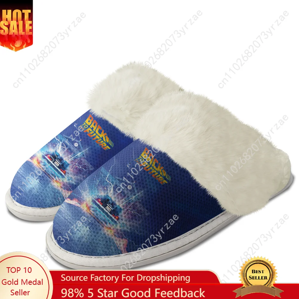 

Back To The Future Plush Edge Warm Shoes Mens Womens Home Casual Slipper Bedroom Thermal Cotton Lightweight Custom Made Slippers