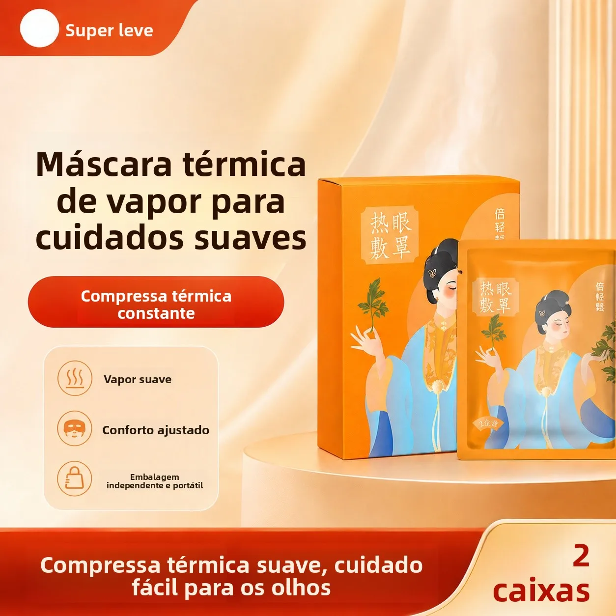 masque-oculaire-chauffant-a-la-vapeur-breo-aide-au-sommeil-soulagement-de-la-fatigue-patch-oculaire-bloquant-la-lumiere-lot-de-2-boites-utilisation-quotidienne-a-domicile-produits-de-soin-des-yeux
