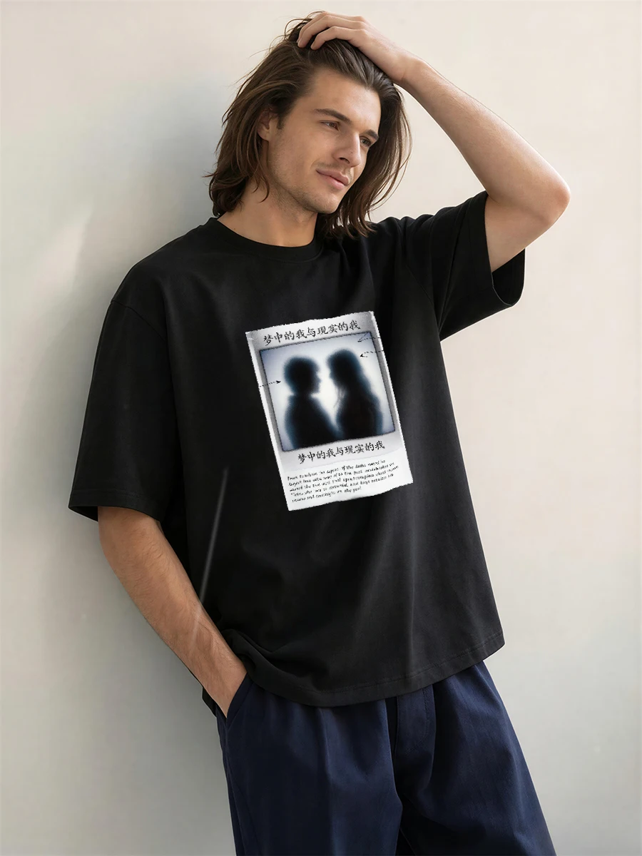 Camiseta Masculina Profissiona - Medical Lab Career avaliação e preço