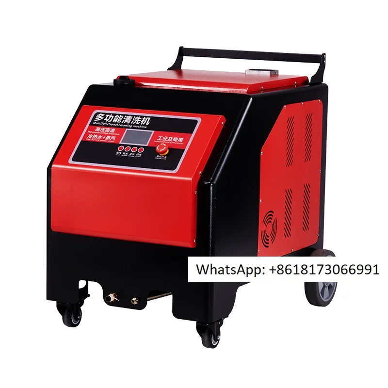 Hechi steam hot water high pressure high temperature cleaning machine industrial efficient cleaning heavy oil cleaning