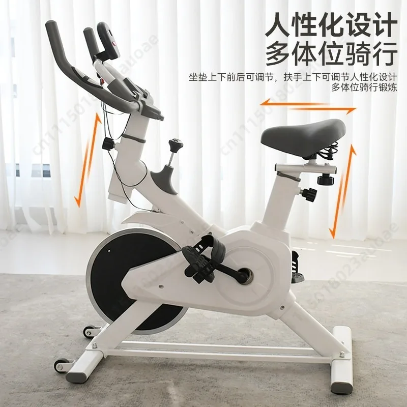 Kids Stationary Exercise Bike Indoor Silent Pedal Fitness Equipment Boys Girls Birthday Gift Workout Toy