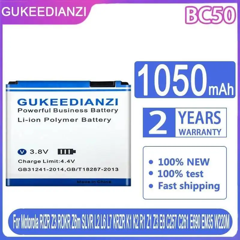 

Battery BC50 1050Mah For Motorola Moto Rizr Z3 Rokr Z6m Slvr L2 L6 L7 Krzr K1 K2 R1 Z1 E8 C257 C261 E690 EM35 W220M