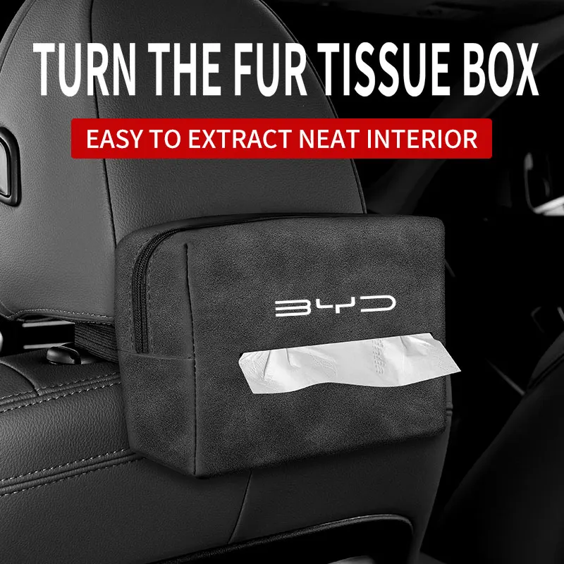 Car Suede Tissue Ba… - image
