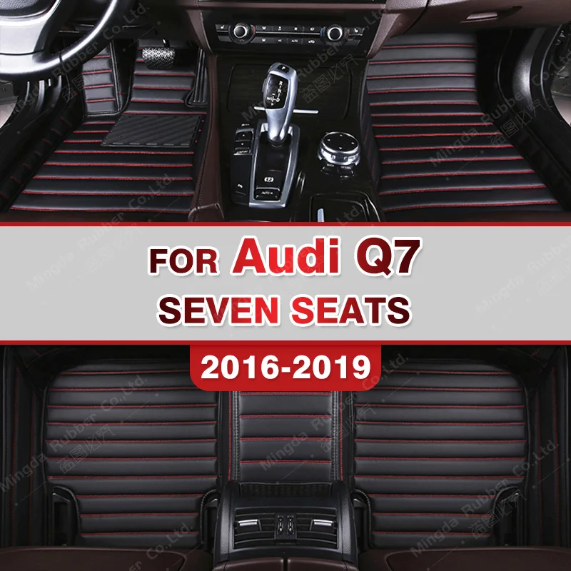 

Car floor mats for AUDI Q7 (Seven seats) 2016 2017 2018 2019 Custom auto foot Pads automobile carpet cover