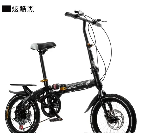 Wholesale 14-inch 16 Folding Variable Speed Bicycle Double Disc Brake for Men and Women Children Shock Absorber Mountain Bike