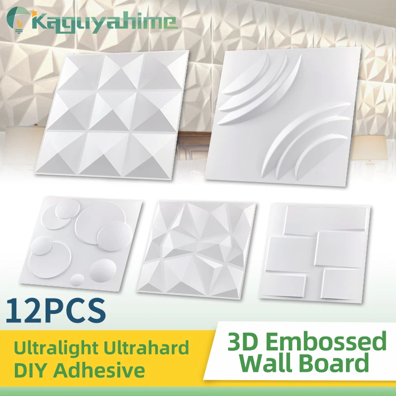 

KPS 12pcs/lot 15styles 3D Wall Panels 3D Adhesive Wall Board Decor Background Wall Sticker Hard PVC Embossed Stereoscopic Board