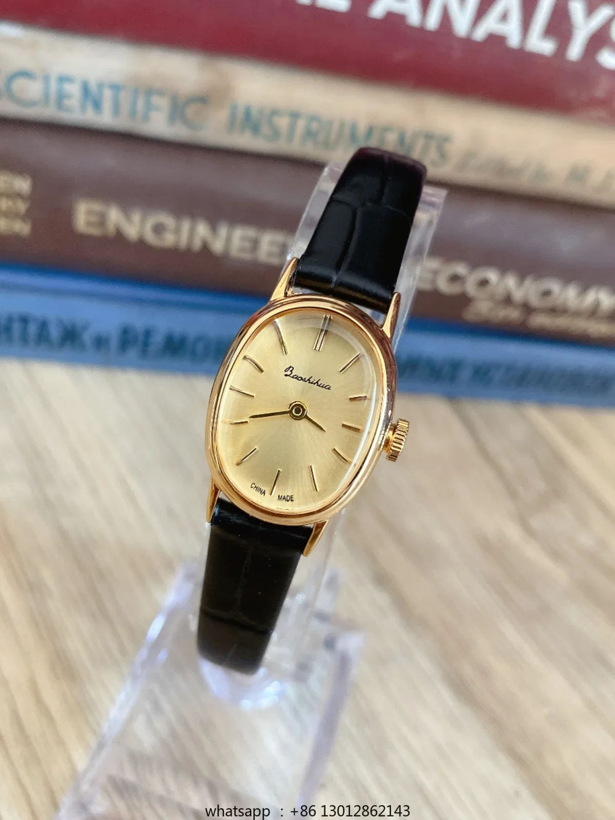 1980s small retro leather waterproof quartz goose egg medium and ancient gold watch - view 3