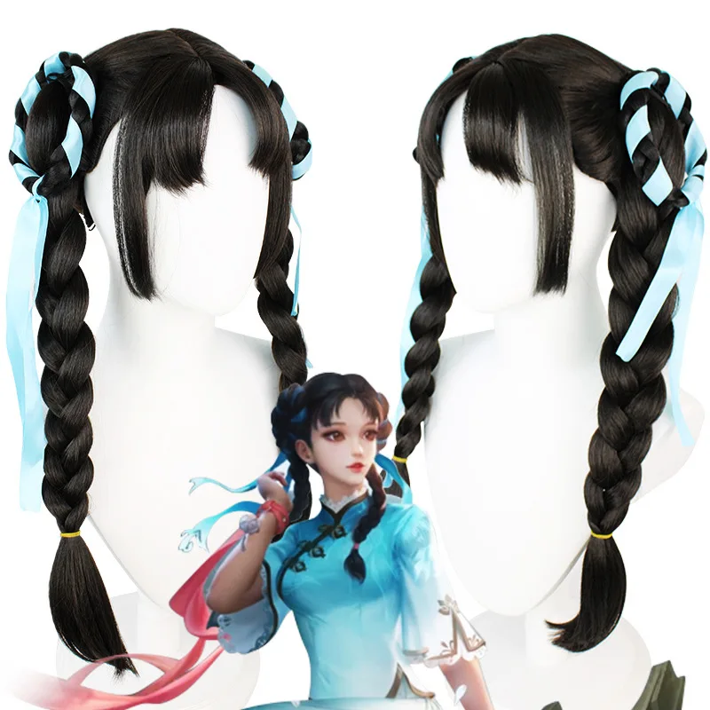 Animation Wig Remembering the South Poetry Jiangnan Xishi Cosplay Jiangnan Girls Braided Wig Chemical Fiber Headgear Wig