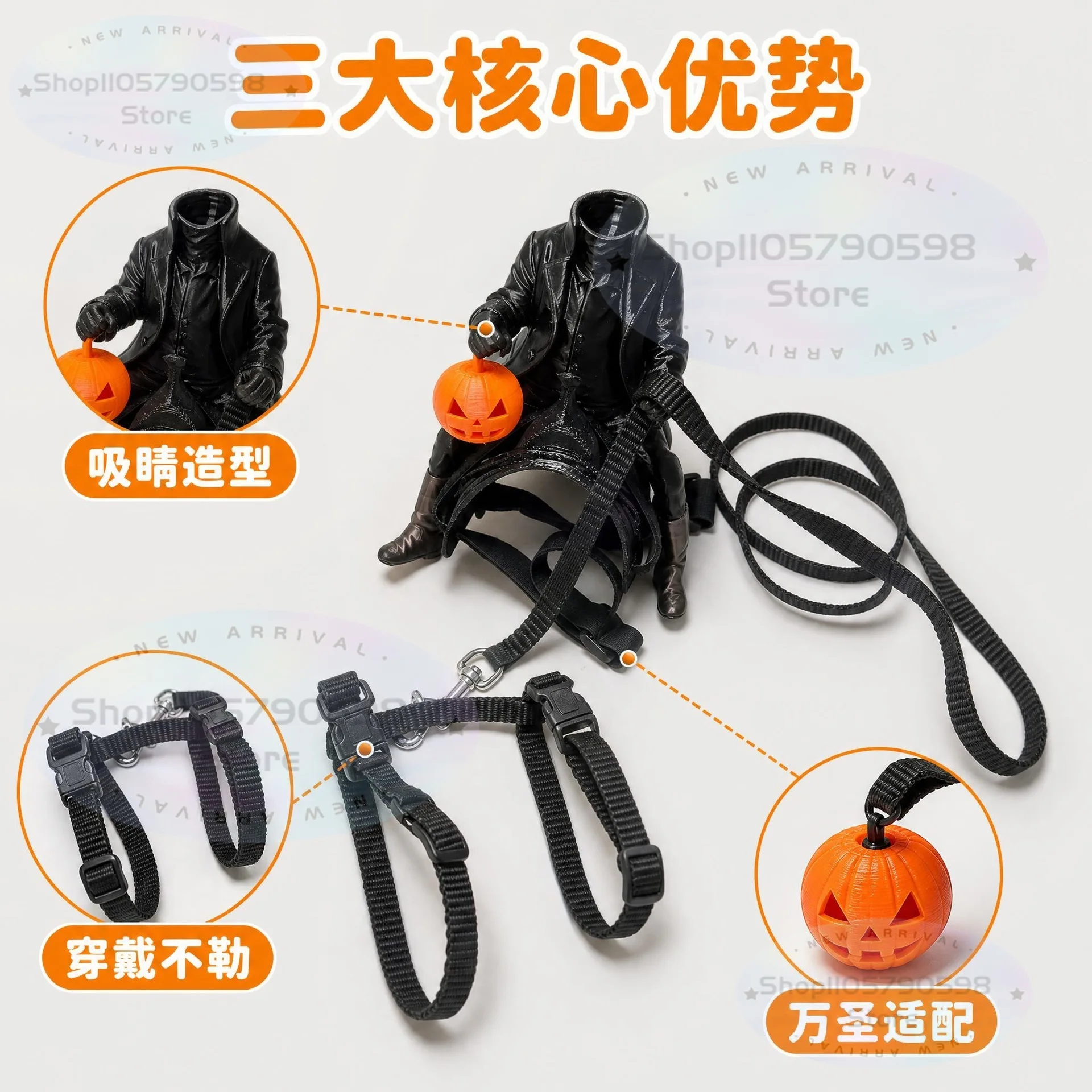 Light-Up Headless Horseman Pet Costume, Pumpkin Rider Harness,Light-up pumpkin rider costume with adjustable harness