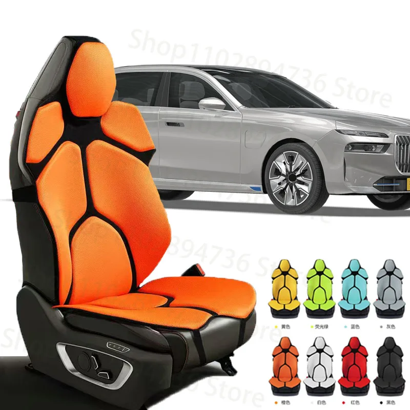 

FOR BMW i7 Cushion Car Seat Chair Back Mesh Lumbar Back Brace Massage Back Pad Support Home Office