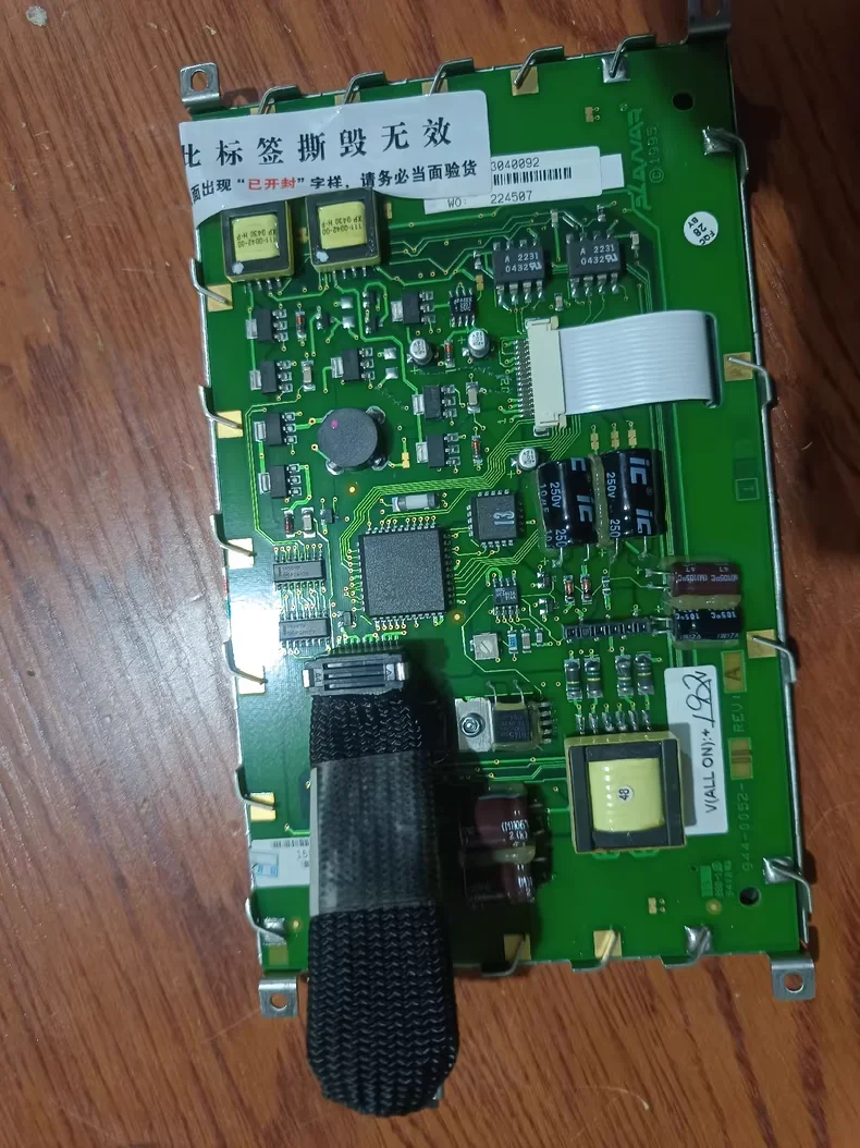 

6,4-дюймовый EL480.240-PR1 для идеальной работы и точечных товаров