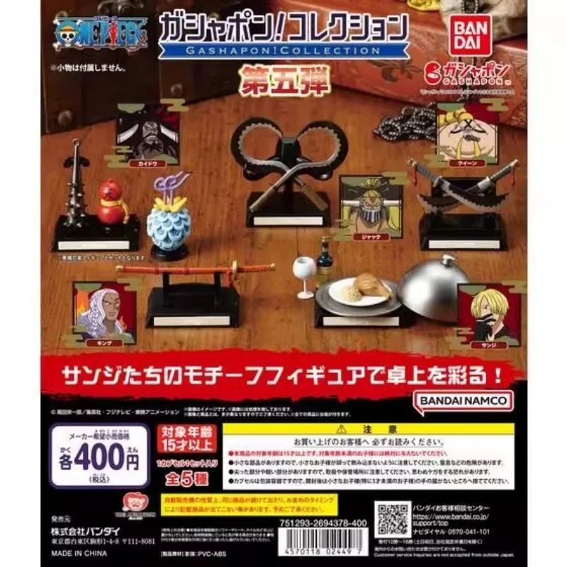 

Bandai Оригинальный 5 шт. Gashapon uzyskシャポン!コレクabang itoン========피 의자5 Игрушки для детей Подарок Коллекционная модель Украшения