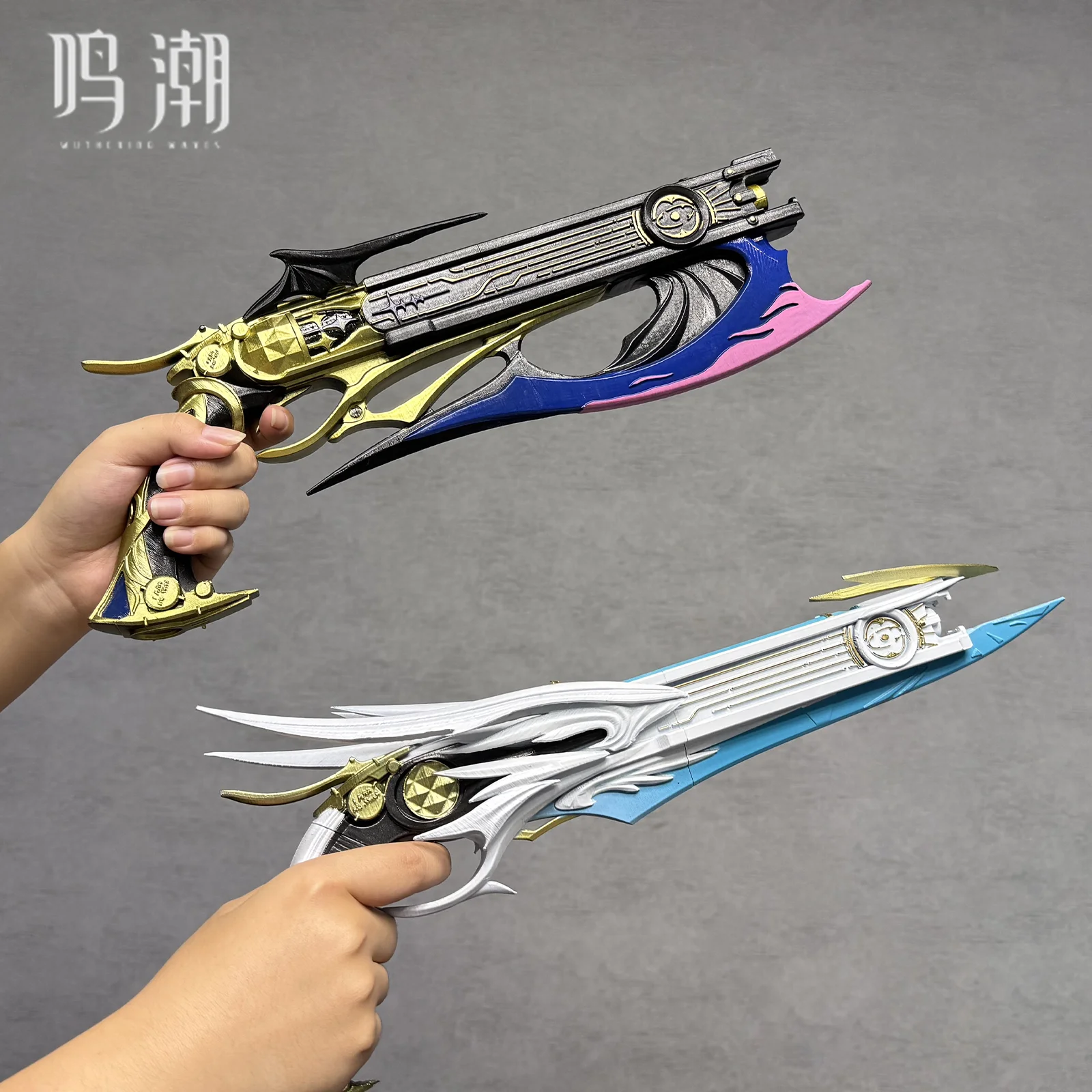 อุปกรณ์ประกอบคอสเพลย์กัลเบรนาจาก Wuthering Waves อาวุธกัลเบรนาสำหรับงานฮาโลวีน งานคาร์นิวัล ของเล่นสวมบทบาทสำหรับผู้ใหญ่ ทั้งผู้หญิงและผู้ชาย