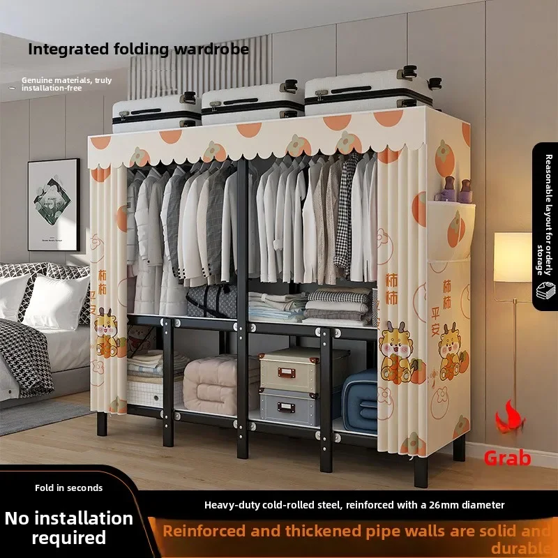 Easy Fabric Wardrobe No Assembly Foldable Steel Frame Bedroom Large Storage Cabinet Wardrobes Storage Rental Closet Furniture