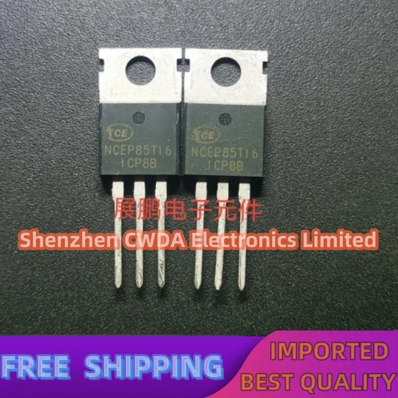 10PCS-20PCS  NCEP85T16 MOS 160A 85V TO-220 N In Stock 