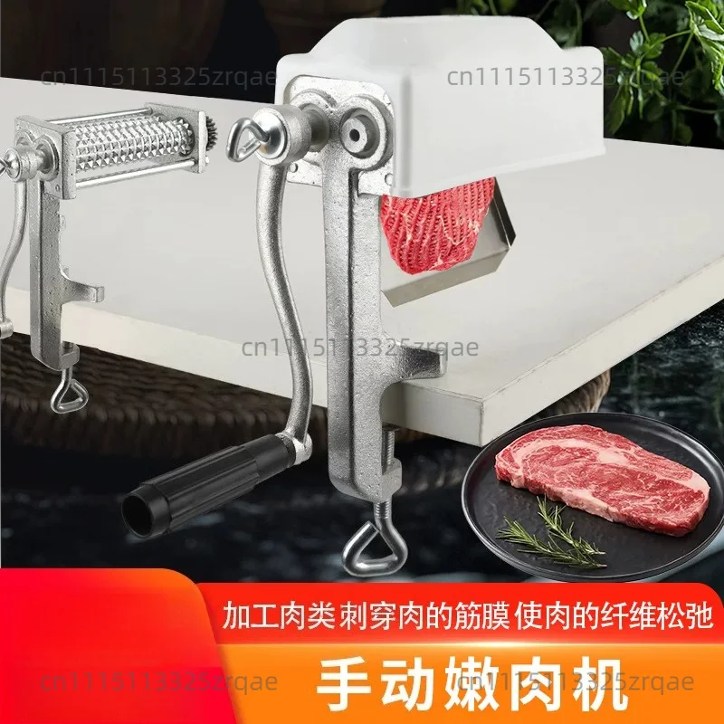 手動肉軟化器-家庭用小型肉軟化機-小型手動肉軟化ステーキマシン