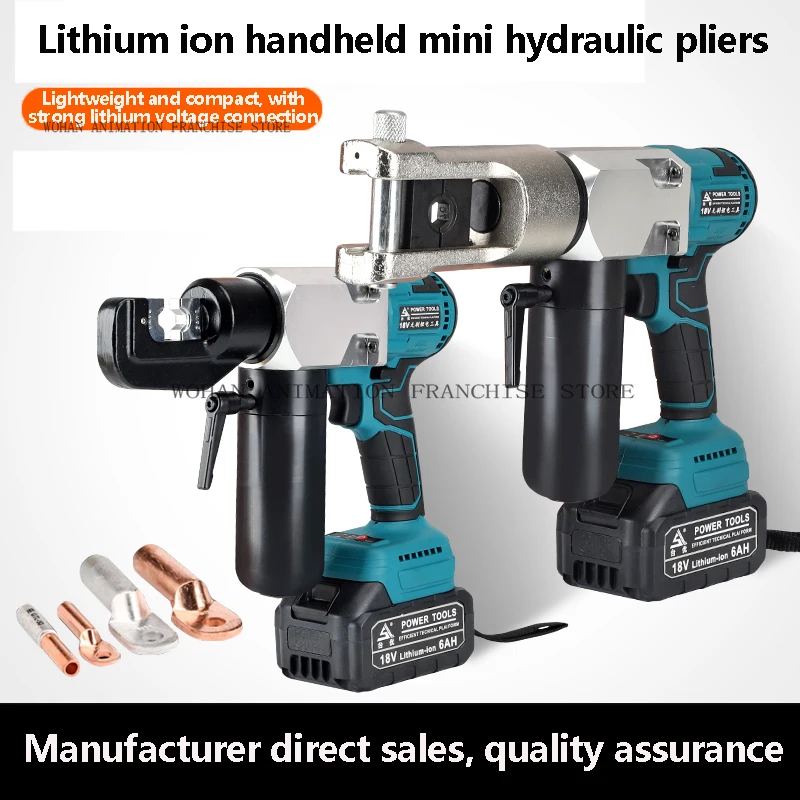 

Electric Hydraulic Pliers For Electricians ZYM70C240 Rechargeable Copper Aluminum Terminal Small Crimping Pliers Tool