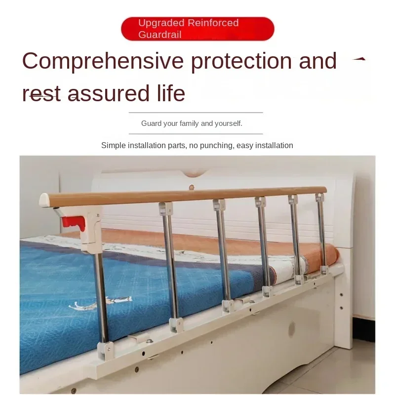 Elderly Bed Railing, Foldable Safety Handrail, Anti Fall Bedside Device, Portable Bed Barrier, Bedside Security Rail