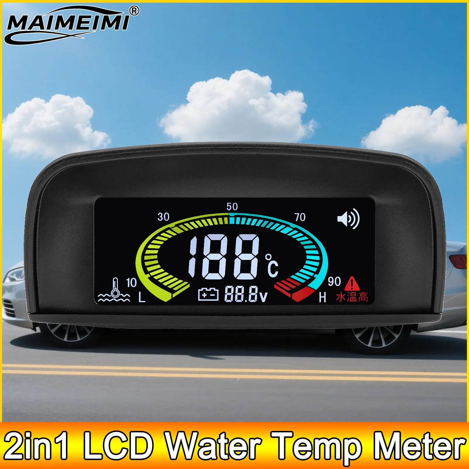 Ad ﻿2In1 Lcd Car Wa… - image