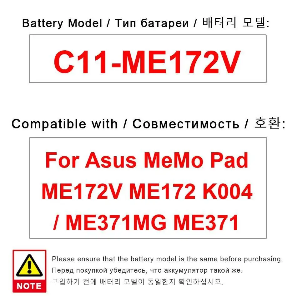 

C11-ME172V Премиум-сменный долговечный аккумулятор для планшета 4270 мАч для планшета Asus Memo Pad ME172V ME172 K004 ME371MG ME371