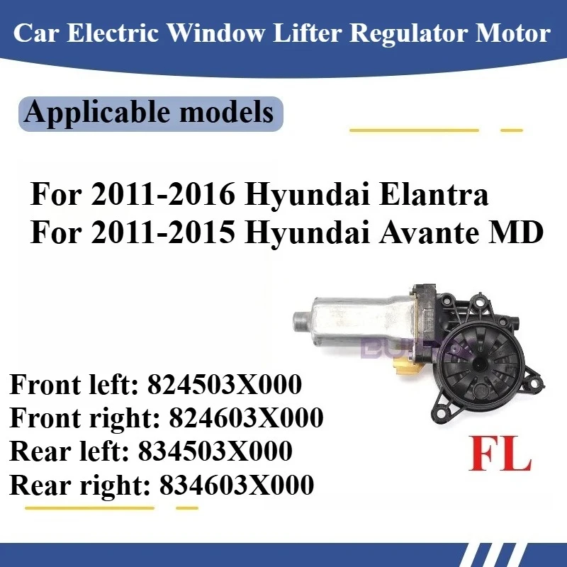 

For Hyundai Elantra 2011-2016/Avante MD 2011-2015 Car Electric Window Lifter Regulator Motor High quality replacement parts