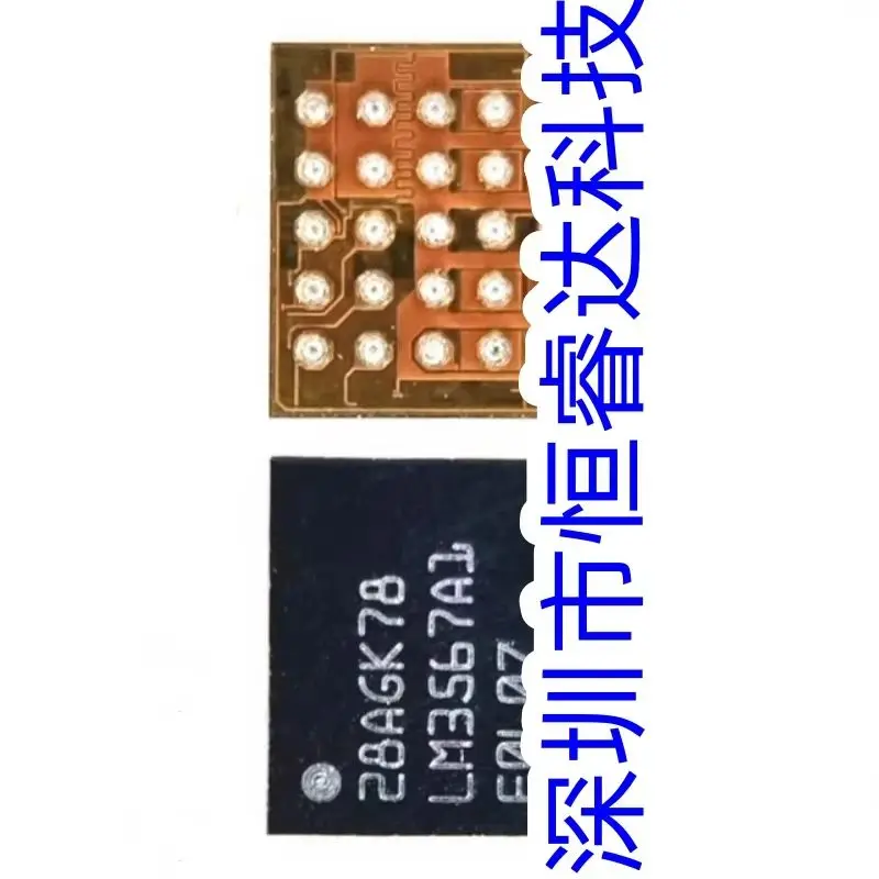 3-10 قطعة LM3567A1 LM3567A1YCRG U4020 U6500 LED ستروب سائق IC آيفون 11 12 13 سلسلة/برو/بروماكس في المخزون يمكن الطلب
