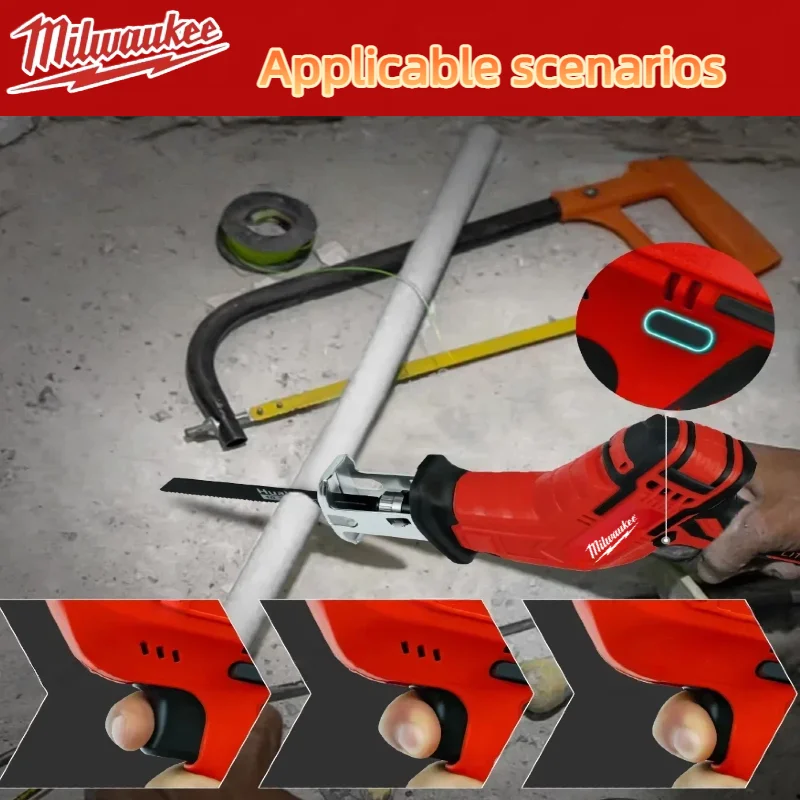 ميلووكي منشار كهربائي ترددي لاسلكي منشار قطع الأنابيب المعدنية الخشبية أداة منشار قطع كهربائي بطارية 18 فولت #2