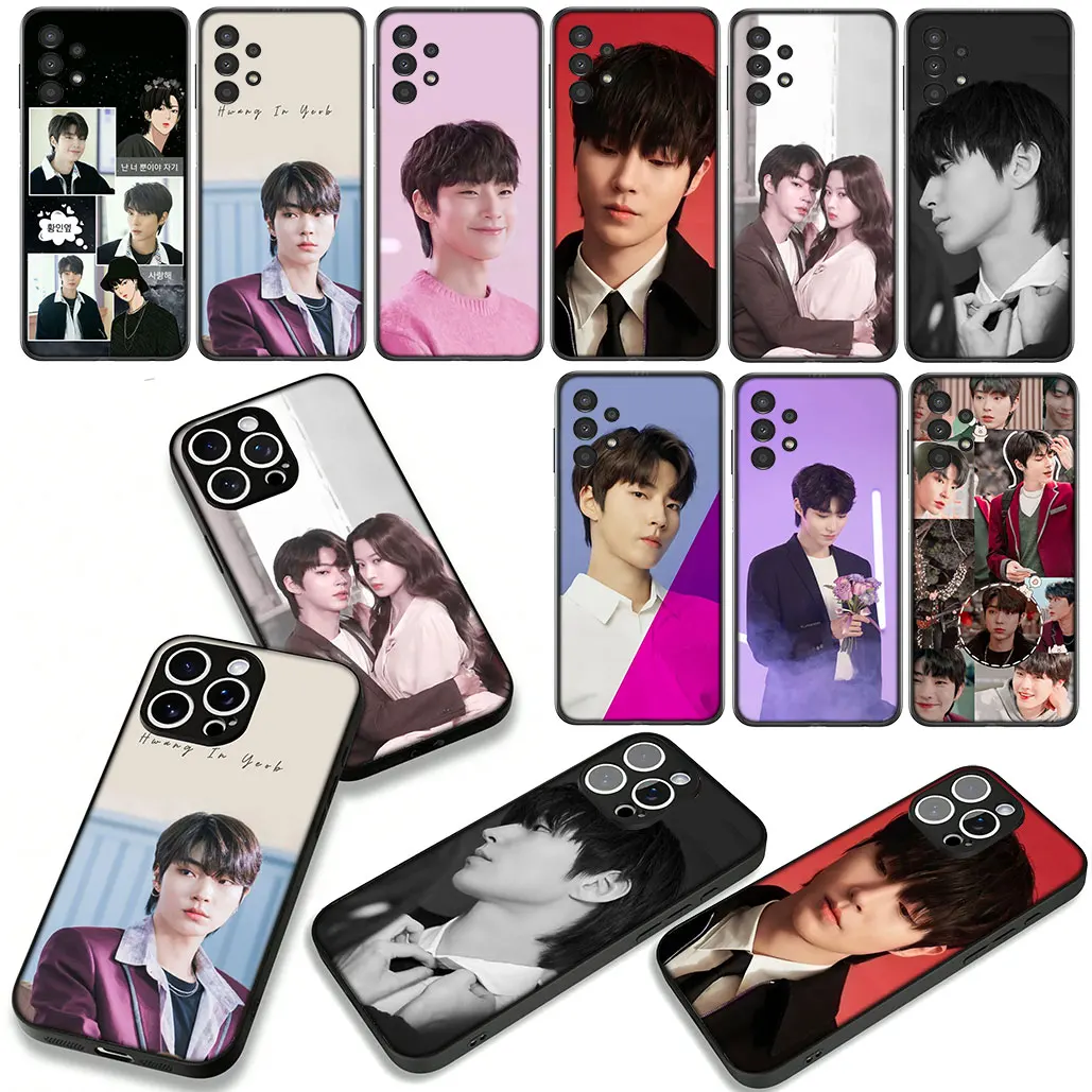 Чехол для телефона Hwang In Youp для Samsung Galaxy S25 S24 S22 S23 FE Ultra Plus S7 Edge M56 A05 A06 A15 A16 A26 A36 Корпус Чехол для телефона Hwang In Youp для Samsung Galaxy S25 S24 S22 S23 FE Ultra Plus S7 Edge M56 A05 A06 A15 A16 A26 A36 Корпус