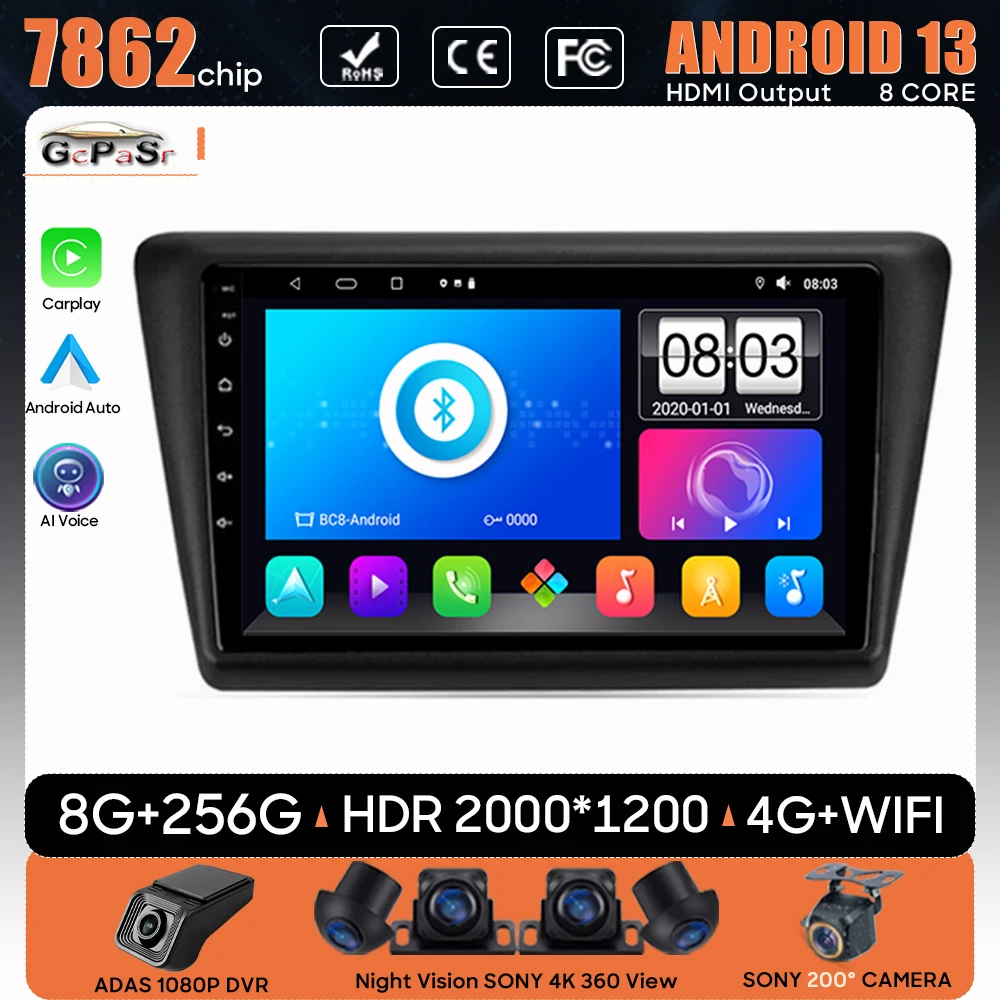 

Car Radio Carplay For Skoda Rapid Spaceback Hatchback Saloon 2014-20 Navigation GPS Screen Android Auto Stereo 4G No 2din Wifi