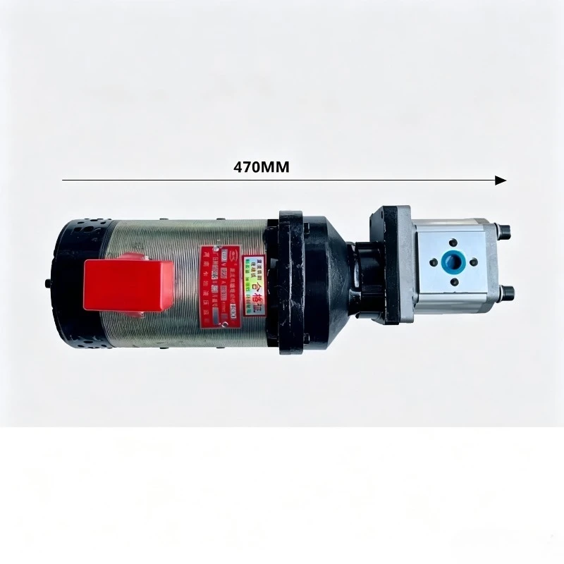 48V60V72V Modified Electric Forklift Forklift Hydraulic Gear Pump DC Motor In-line Gear Oil Pump