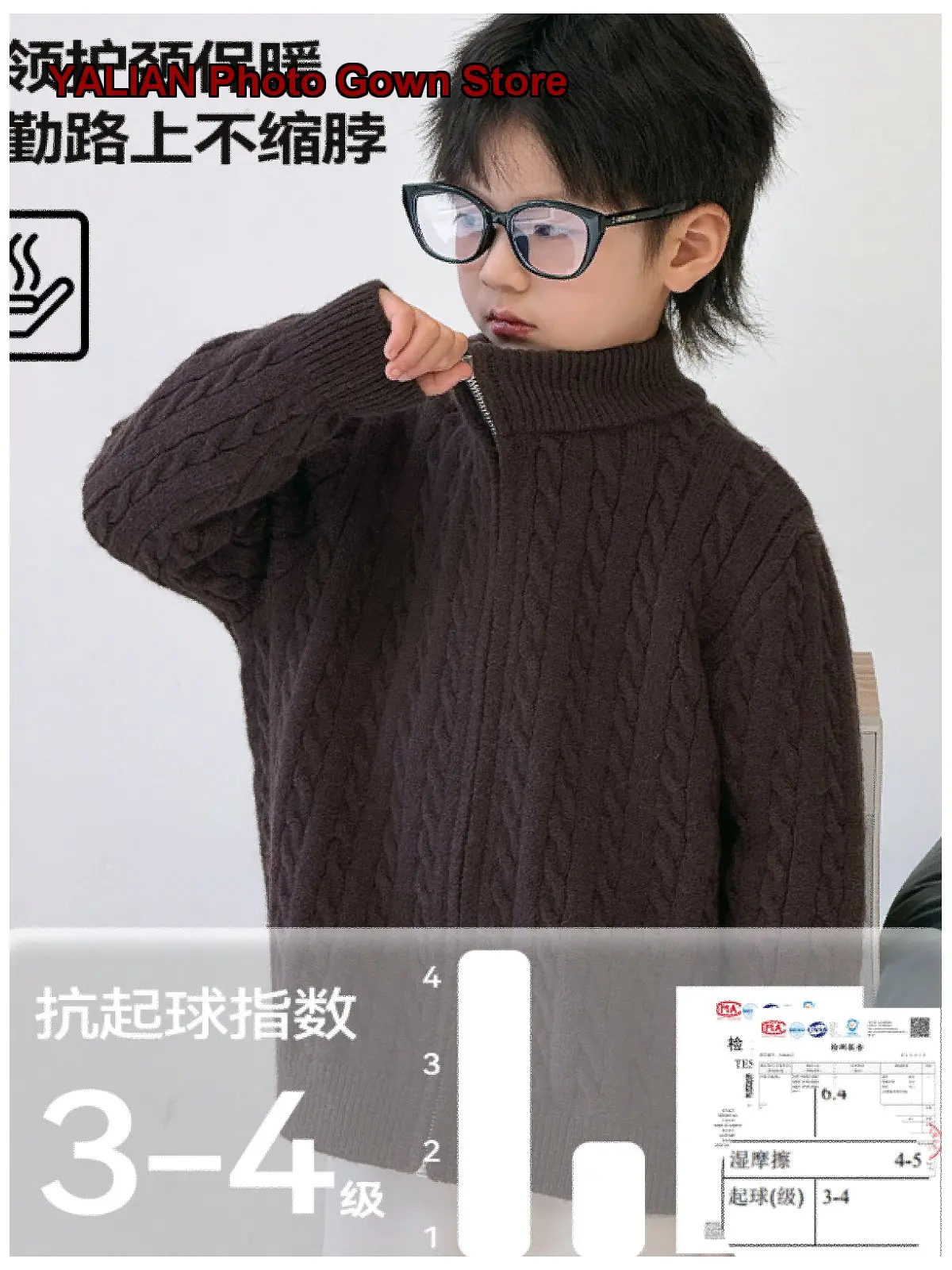 Boys Thickened Zip Up Sweater Kids Spring Knit Coat Cartoon Print Animal Pattern Toddler