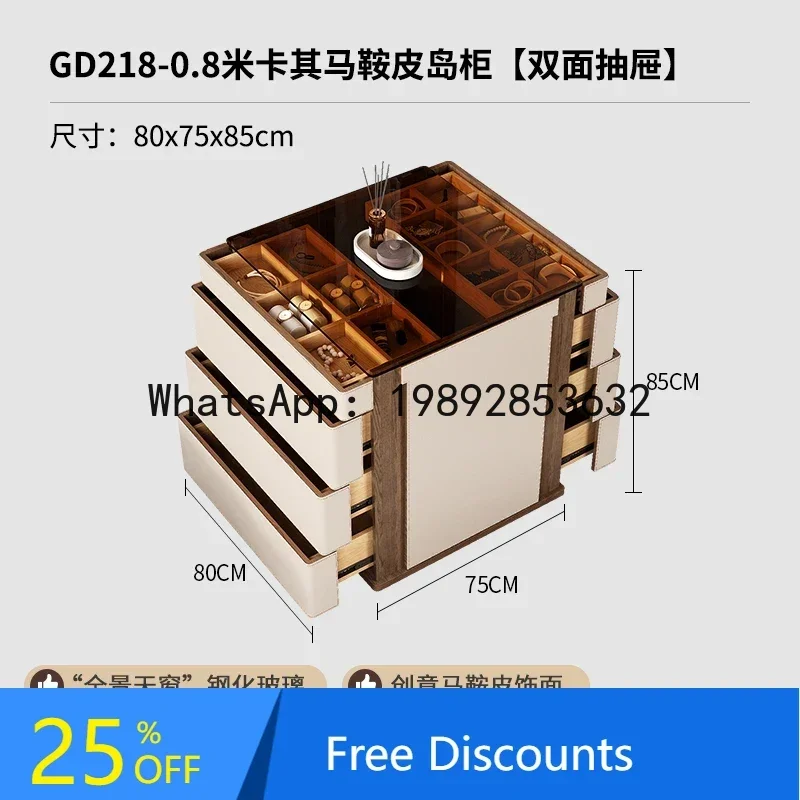 

FZ Cloakroom Middle Island Cabinet Bedroom Locker Display Storage Integrated Floor Cabinet