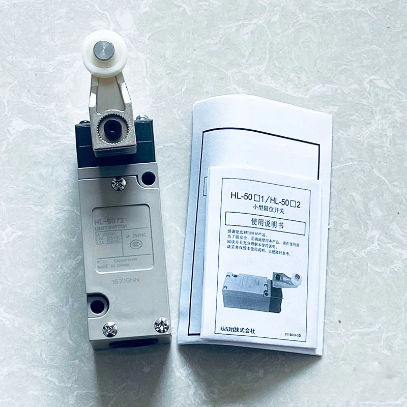 Brand New Original HL-5072