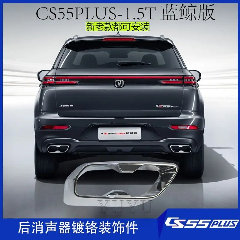 Auto Parts High Qua…