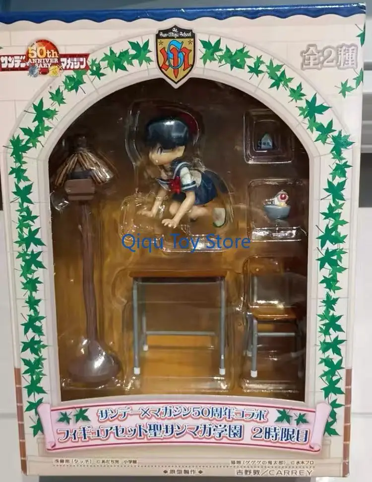 

50th Anniversary Academy Commemorative Scene Kitaro Cat Girl Scene 2 Time Limit Scene Hand-made