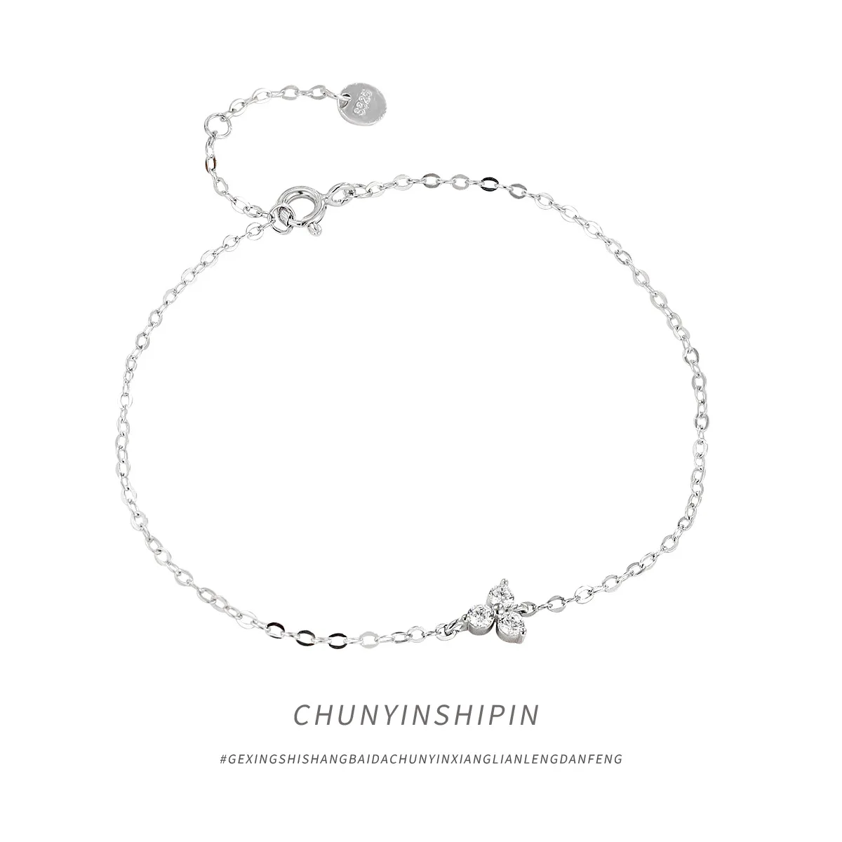 

s925 Sterling Silver Diamond Clover Bracelet Simple Elegant Jewelry for Women